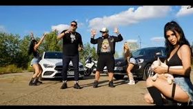 GEO SI MC MASU - ISPITA