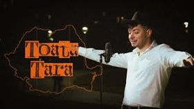 DIZO - TOATA TARA