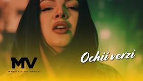 Manelele Viitorului x Aziza x Gato - Ochii Verzi