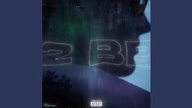 POP x Irly - 2 BB