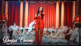 Denisa Ciocan - Dansul Mirilor