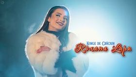 ROXANA LUPU - NINGE DE CRACIUN