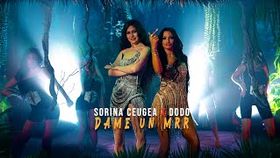 SORINA CEUGEA SI DODO - DAME UN MRRR