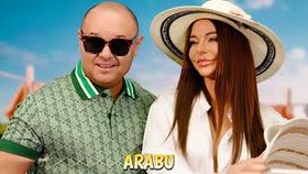 ARABU - COLORATA