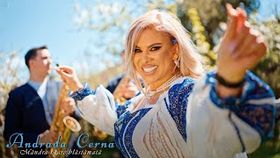 ANDRADA CERNA - MANDRA-I TARE BLASTAMATA