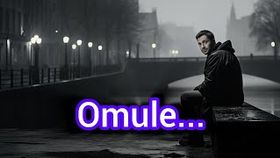 Deyu Music - Omule...