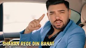 SHABAN REGE DIN BANAT - EU SUNT REGELE SI VOI PIONII