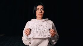 Altheya - A naibii de viata