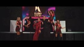 Marius Babanu - Baba Baba