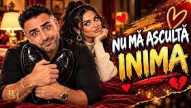 Butcuu Music x Aida - Nu Ma Asculta Inima