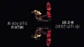 Aria Moon - Nu Mai Am Fluturi