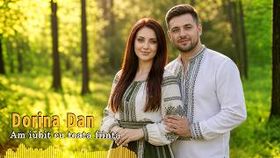 Dorina Dan - Am Iubit Cu Toata Fiinta