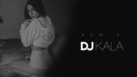 Dj Kala x Nicolae Guta - Pustoaica Cu Par Roscat (Cover Remix)