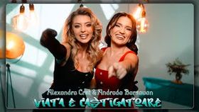 Andrada Barsauan & Alexandra Cret - Viata E Castigatoare