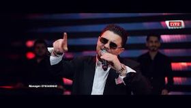 Ionut Florea - Capo Capo Live