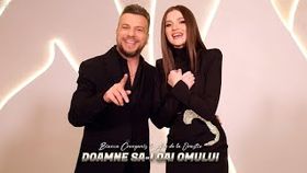 BIANCA CRENGANIS SI ALEX DE LA ORASTIE - DOAMNE SA-I DAI OMULUI