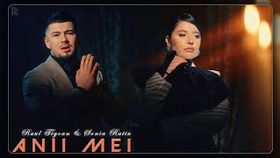 Sonia Ratiu & Raul Tigoan - Anii Mei