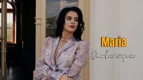 MARIA - DOUA BUCURII PE AN