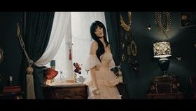 BIANCA SÎRBU - VIN DE UNDEVA DIN TRECUT