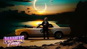 Cezar - Dupa Vocea Ta Disper