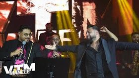 Lele - Pentru Totdeauna (Live)