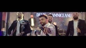 DENIS RAMNICEANU - E JALE