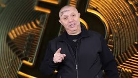 NICOLAE GUTA - BANII LA CEC