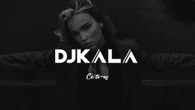 JO, Lazy Ed - Ce Te-as (Dj Kala Remix)