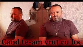 Iulian Grigoras Si Victorya - Cand Te-Am Vrut Cu Foc