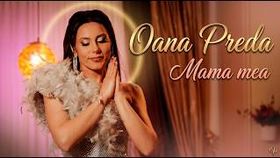 Oana Preda - Mama Mea
