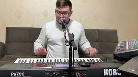 Denis Frinea - Canta Lautare