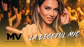 Manelele Viitorului - La Degetul Mic
