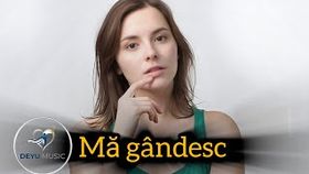 Deyu Music - Ma Gandesc