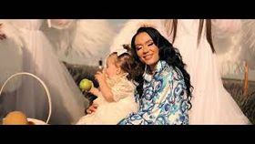 Ana Maria Mexicanu - Fata Mea, Papusica Mea