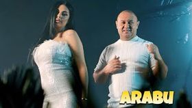 ARABU - VAGABONDULE