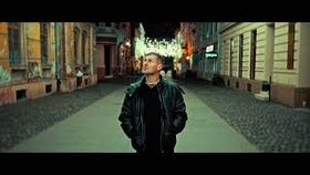 Julian - Complicat
