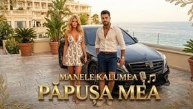 Manele Kalumea - Papusa Mea