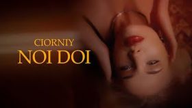 CIORNIY - Noi doi