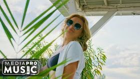 Cristina AS XX - Inima te cheama ( Rework 2024 )