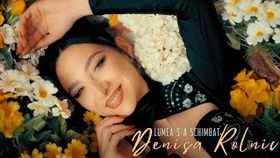 DENISA ROLNIC - LUMEA S-A SCHIMBAT