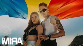 MIRA x JUNO - E Romanca
