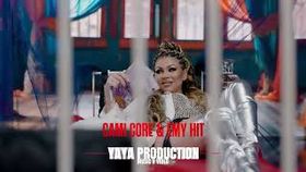Cami Core Si Emy Hit - Sa Ma Pish Pe Ei De Bani