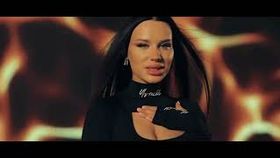 MONA MOVA - MA ARDE