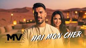 Manelele Viitorului x Bombardo - Hai Mon Cher