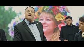 IONEL BANU DE LA DUMBRAVA - PLACEREA MEA E PLACERE