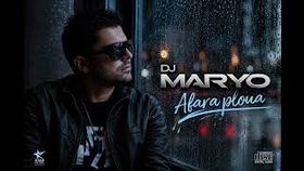 Dj Maryo - Afara Ploua