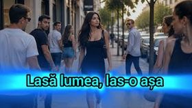 Deyu Music - Lasa Lumea, Las-O Asa