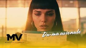 Manelele Viitorului x Elya - Du-Ma, Avionule
