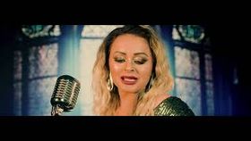 ANA MARIA GOGA - CHIAR DACA IMI PLANGE INIMA