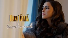 DIANA TANASA - INIMA DAC-AR VORBI